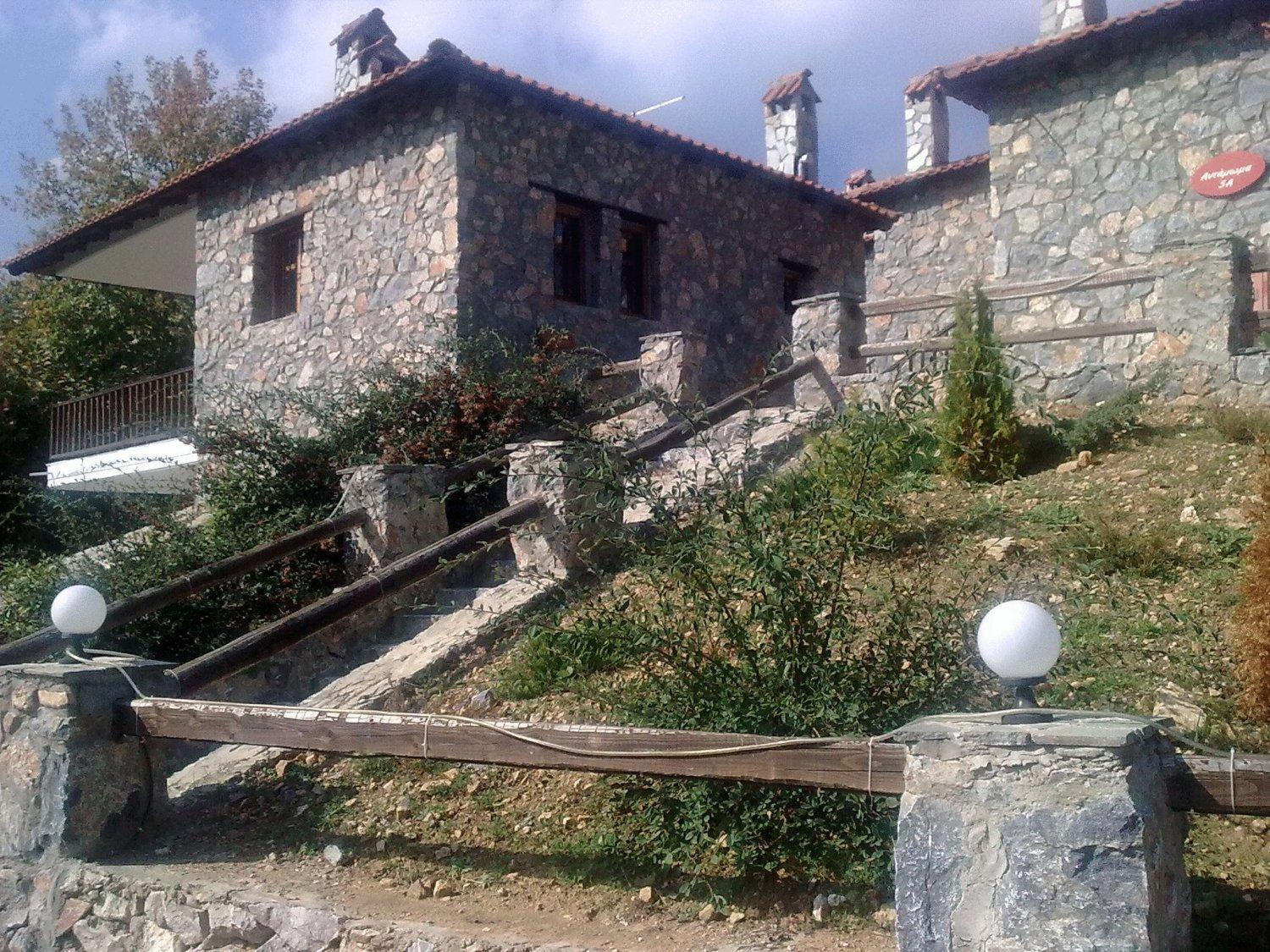 Διάσελον Διαμέρισμα Ελατοχώρι Εξωτερικό φωτογραφία